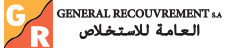 Général Recouvrement | Société de recouvrement de créances tunisie | Sfax | GR